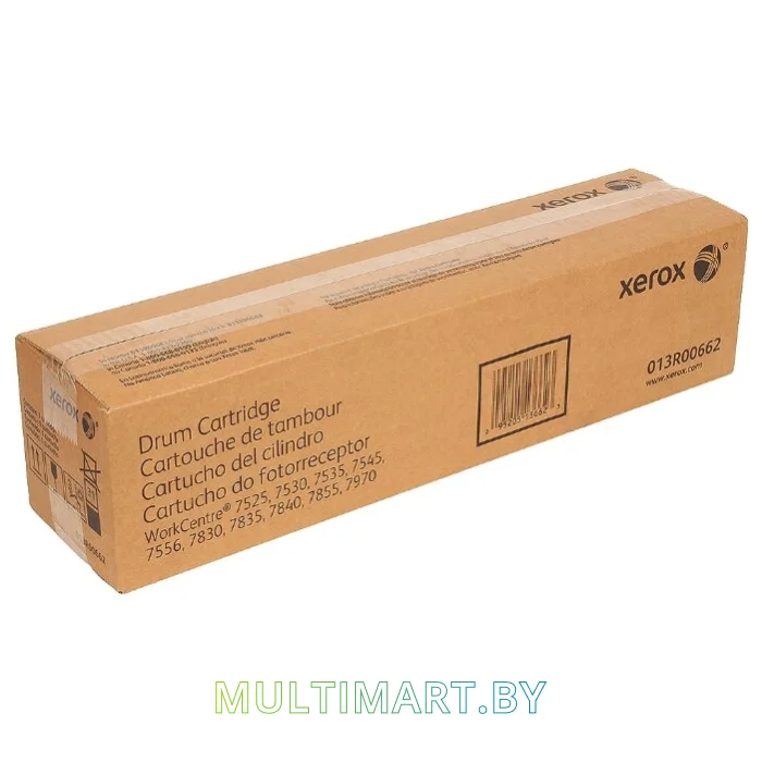 Фотобарабан Xerox 013R00662